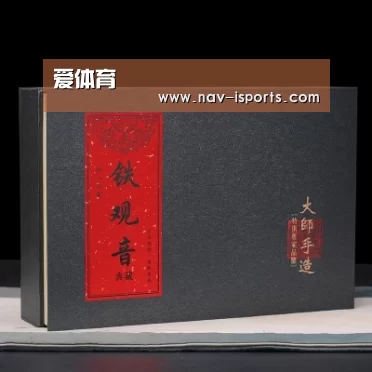 清香铁观音_02(图1)